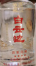 白云邊 四星陳釀 濃醬兼香型白酒 42度 500ml*6瓶 整箱裝 【熱賣(mài)商品】 曬單實(shí)拍圖