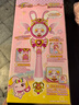 DINOSAW彩虹護衛隊2星寶能量魔法棒女孩子兒童生日禮物公主玩具發(fā)光仙女 彩虹公主星光魔法棒（旋轉+聲光+音樂(lè )） 曬單實(shí)拍圖