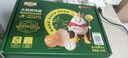 大個(gè)新鮮雞蛋谷倉放養70g禮盒6枚裝可溯源產(chǎn)地直發(fā)禮盒裝 【體驗裝】非籠養大個(gè)雞蛋6枚 曬單實(shí)拍圖
