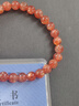石玥珠寶奢藏級天然金太陽(yáng)石水晶手鏈滿(mǎn)色橘紅日光石手串男女士款 6-7mm 曬單實(shí)拍圖