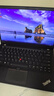 聯(lián)想ThinkPad X1 Carbon系列14寸二手筆記本電腦輕薄便攜商務(wù)辦公極本 曬單實(shí)拍圖