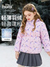 迪士尼兒童羽絨服輕薄童裝女童棉服外套2025秋冬新款寶寶短款羽絨服衣服 曬單實(shí)拍圖