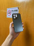 比伯【鏡頭全包】適用于OPPOReno15手機殼Reno15Pro全包防摔保護套磨砂抗指紋全包防護乳膠軟硬殼 【石墨黑】膚感磨砂 不沾指紋 Reno15 曬單實(shí)拍圖