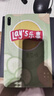 KZPJ適用于華為matepad保護套10.4英寸新款pad保護殼BAH3-W09防摔 黃瓜味【送帶包裝鋼化膜】 華為 Matepad 10.4寸 曬單實(shí)拍圖