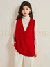 金菊100%綿羊毛秋冬新年紅品寬松外搭純色V領(lǐng)中長(cháng)款女式背心馬甲 中國紅 XL (170/92A) 曬單實(shí)拍圖