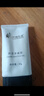 伊顏傳說(shuō)旗艦正品瓷肌套裝白術(shù)凈膚精華洗面奶面霜凍干粉水乳護膚品（刮碼 積雪草凝膠35g 曬單實(shí)拍圖