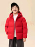 雪中飛服飾五折2025新款兒童羽絨服休閑外套可愛(ài)時(shí)尚童裝百搭童衣外套 紅色|1235 110 /56 曬單實(shí)拍圖
