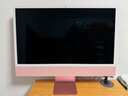 蘋(píng)果（Apple）iMac 99新二手蘋(píng)果一體機電腦臺式機 24寸M1/M3/M4 官翻全新設計剪輯 京選電腦|一機一檢 24英寸 M1【8核+7核圖形】8G+256G多色 99成新 曬單實(shí)拍圖