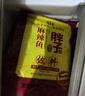 胖子麻辣魚(yú)佐料180g袋裝家常魚(yú)調料火鍋底料水煮魚(yú)青花椒魚(yú)料整箱批發(fā) 麻辣魚(yú)調料180g*5袋 曬單實(shí)拍圖