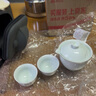 WINTERPALACE便攜式旅行茶具套裝戶(hù)外禮品盒送客戶(hù)單人隨身泡茶杯伴手禮紀念品 畢業(yè)禮物送老師 1壺2杯+收納包 曬單實(shí)拍圖