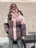 G.duck女童白鴨絨羽絨服冬季2025新款洋氣中大兒童加厚拼色中長(cháng)款外套潮 粉拼咖【加厚棉服】 160 cm 曬單實(shí)拍圖