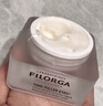 菲洛嘉（Filorga）菲洛嘉逆時(shí)針眼霜4ml 曬單實(shí)拍圖