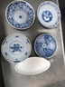 千代源藍凜堂淺口缽碗陶瓷碗日本原裝進(jìn)口家用小碗餐具日式青花淺碗菜碗 圓蘿卜 5.3英寸 曬單實(shí)拍圖