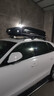 汽車(chē)車(chē)頂行李箱SUV通用越野車(chē)轎車(chē)超大容量超薄車(chē)載行李架旅行箱 【600L】行李箱+橫桿+3根加強筋 曬單實(shí)拍圖