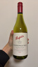 奔富（Penfolds）蔻蘭山 霞多麗干白葡萄酒 750ml*6瓶 螺旋蓋整箱 澳洲進(jìn)口 曬單實(shí)拍圖