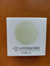 羊奶潔面皂洗臉香皂男女通用 洗面手工皂控油卸妝洗澡香皂 羊奶潔面皂60gX1盒 曬單實(shí)拍圖