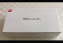 魅族（MEIZU）Lucky 08 AI幸運手機 12GB+256GB 星耀白 6000mAh持久續航 1.5K旗艦護眼屏 曬單實(shí)拍圖