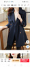 尚靜純色百搭時(shí)尚通勤風(fēng)衣秋冬雙排扣直筒寬松外套女 藏青色 L 曬單實(shí)拍圖