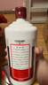 茅臺（MOUTAI）華致酒行 貴州茅臺酒 醬香型白酒飛天茅臺 大容量公斤裝 收藏擺柜 53度 1000mL 1瓶 送禮袋 曬單實(shí)拍圖