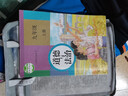 【單本可選】深圳專(zhuān)用2025上冊秋版 2025下冊春版 九年級上下冊語(yǔ)文數學(xué)英語(yǔ)化學(xué)歷史政治物理全套13本課本初三9上下冊語(yǔ)數學(xué)北師+英語(yǔ)牛津政史化物 人教道法下冊 九年級 曬單實(shí)拍圖