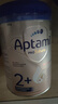 愛(ài)他美（Aptamil）德國白金版HMO 幼兒配方奶粉2+段 (2歲及以上) 800g 德愛(ài)白金 曬單實(shí)拍圖