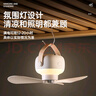 艾芭莎（Aibaasaa）宿舍吊扇便攜式吊式小電風(fēng)扇寢室露營(yíng)帳篷蚊帳小吊扇床頭床上用靜音懸掛壁掛小型電風(fēng)扇風(fēng)寶 M35插線(xiàn)版【3米充電線(xiàn)+遙控】 曬單實(shí)拍圖