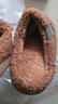 【潔麗雅同款】棉拖鞋冬室內居家防滑保暖月子毛絨棉拖鞋女毛拖 淺咖 40-41 【適合39-40】 曬單實(shí)拍圖