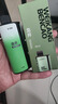 電子噴霧器口腔清新霧化器果味吐氣棒出霧量大吸入戒煙提神可充電 檸檬（正品旗艦） 曬單實(shí)拍圖