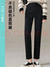 逸陽(yáng)九分秋季顯瘦煙管法棍褲子直筒牛仔褲女小個(gè)子 黑色 26 曬單實(shí)拍圖