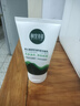 相宜本草男士黑茶冰爽控油水感潔面乳洗面奶氨基酸高保濕 1瓶 曬單實(shí)拍圖