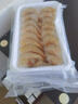 北海蝦尾鮮凍深海蝦新鮮冷凍明蝦現剝海鮮去頭九節蝦對蝦海捕大蝦 7-11cm 5包特大【16-20只/包】共2.5斤 2.5斤(凈重) 曬單實(shí)拍圖