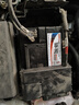 駱駝汽車(chē)蓄電池免維護L2400汽車(chē)電瓶12V 吉利繽瑞繽越博越帝豪嘉際星越遠景 曬單實(shí)拍圖