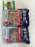 伊聚德 寧夏鹽池灘羊肉 生鮮羊里脊純?nèi)庹麠l里脊純瘦肉菲力燒烤食材 【高端羊里脊2斤】精修、整條 曬單實(shí)拍圖