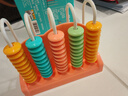 得力（deli）5行計數器 學(xué)生學(xué)具盒多功能計算架一二年級數學(xué)加減法益智啟蒙算盤(pán)學(xué)習學(xué)生文具隨機發(fā)開(kāi)學(xué)禮物 曬單實(shí)拍圖