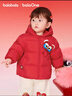 巴拉巴拉童裝兒童羽絨服男童女童2025新款春裝拜年服紅色國風(fēng)寶寶外套加厚 曬單實(shí)拍圖