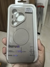 適用華為Pura80pro手機殼液態(tài)硅膠pura70pro+磁吸新款鏡頭全包純色簡(jiǎn)約高級感p70保護套軟殼ultra 【爵士黑】膚感液態(tài)磁吸殼 華為Pura 70 Pro 曬單實(shí)拍圖