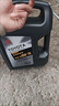 豐田（TOYOTA）廣豐原廠(chǎng)純牌全合成機油0W-16 SP級 4L 適用于豐田車(chē)型凱美瑞雷凌 曬單實(shí)拍圖