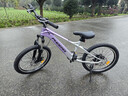 鳳凰官方旗艦店兒童山地自行車(chē)中大童變速男女鎂合金青少年學(xué)生車(chē)彩虹 鎂架/軸承中軸【條輪7速】紫銀 20英寸【適合125CM-145CM】 曬單實(shí)拍圖