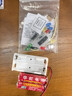 伍陸電子 聲控LED流水燈DIY套件CD4017旋轉循環(huán)燈焊接練習電路板TJ-56-423 套件+2節五號電池盒+電池 曬單實(shí)拍圖