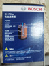 博世機油濾芯/原裝機濾長(cháng)效過(guò)濾適配 大眾老帕薩特 領(lǐng)馭 1.8T(01至11款) 曬單實(shí)拍圖