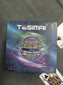 TESIMAI新年回旋飛行球玩具男孩6-10歲生日禮物智能懸浮旋轉飛行器過(guò)年 黑科技魔術(shù)飛行球【標配】 男孩玩不膩科技感會(huì )飛的球 曬單實(shí)拍圖