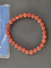 石玥珠寶奢藏級天然金太陽(yáng)石水晶手鏈滿(mǎn)色橘紅日光石手串男女士款 6-7mm 曬單實(shí)拍圖