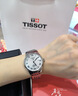 天梭（TISSOT）瑞士手表力洛克系列1853全自動(dòng)機械男腕表送男友節日送禮 T006.407.11.033.03 曬單實(shí)拍圖