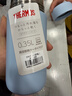 THERMOS膳魔師  保溫杯 JPB-350 SFBL 淺藍色350ml 曬單實(shí)拍圖
