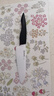 京瓷（KYOCERA）日本京瓷陶瓷刀廚房三德刀切水果刀具蔬菜刀寶寶輔食刀5.5寸 5.5寸黑色 曬單實(shí)拍圖
