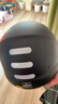 C-RIDING摩托車(chē)頭盔四季通用美式蝎子組合頭盔男士復古巡航機車(chē)全盔3C認證 啞黑D款護嘴 3XL(63-64頭圍) 曬單實(shí)拍圖