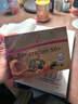 FitLine菲萊德國pm菲萊樂(lè )活50+ Generation細胞營(yíng)養素 綜合營(yíng)養素 樂(lè )活50+ 150g*1盒 曬單實(shí)拍圖