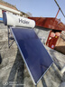 海爾（Haier）國家補貼高壓供水承壓平板式太陽(yáng)能電熱水器光電兩用 一級能效家用自動(dòng)上水大容量省電節能智控 150升4-6人/PD3承壓款/光電兩用全天候 曬單實(shí)拍圖