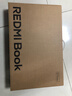 小米筆記本電腦 紅米REDMI Book 14煥新版輕薄本高性能酷睿i5 16G 512G 25年新品上市 曬單實(shí)拍圖