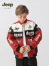 Jeep吉普童裝男童賽車(chē)服夾克2026年秋季防風(fēng)防水兒童戶(hù)外機車(chē)保暖外套 新年紅-單外套【1937】 140 cm  【建議身高135-145】 曬單實(shí)拍圖